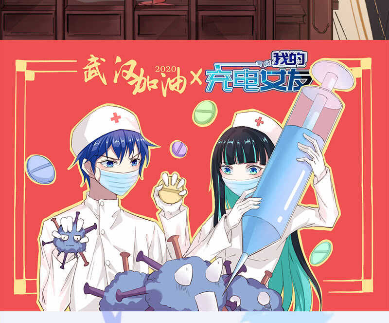 黑桃由我来打败56