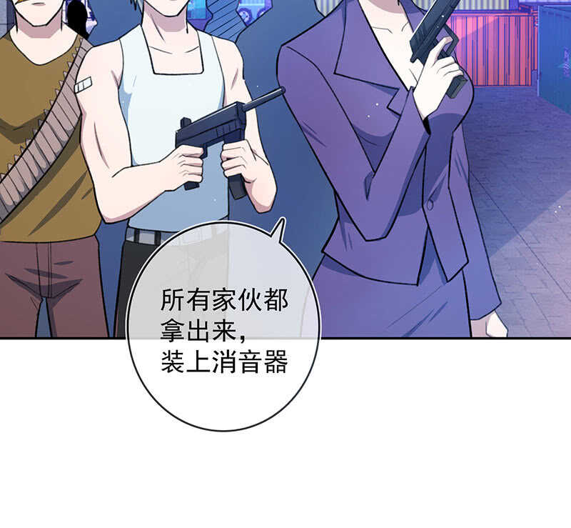 黑桃由我来打败9