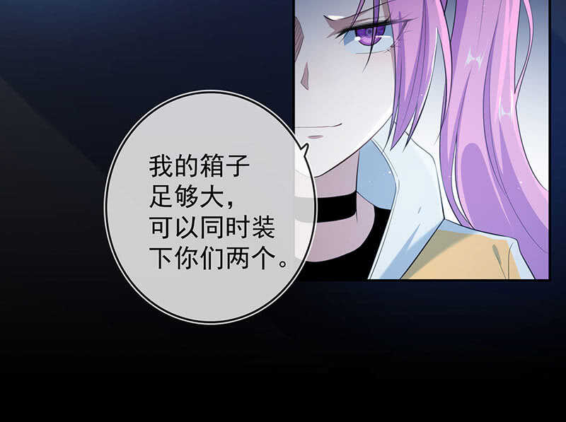 战斗模式11