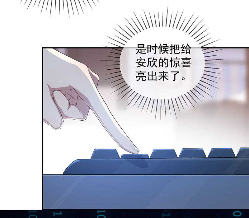战斗模式13