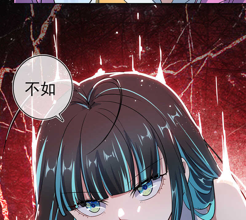 战斗模式39