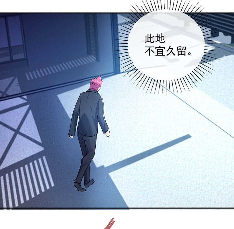 战斗模式50