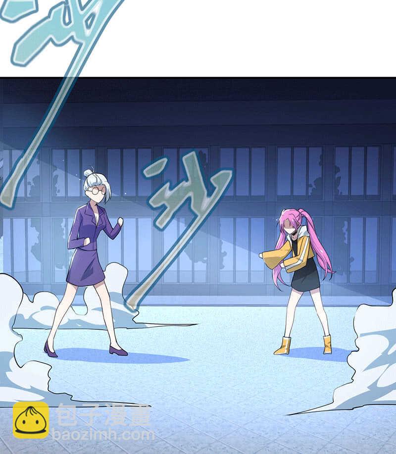 一出好戏17