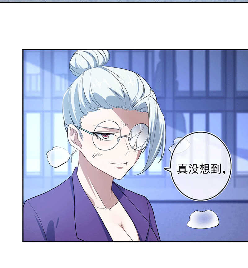 一出好戏18