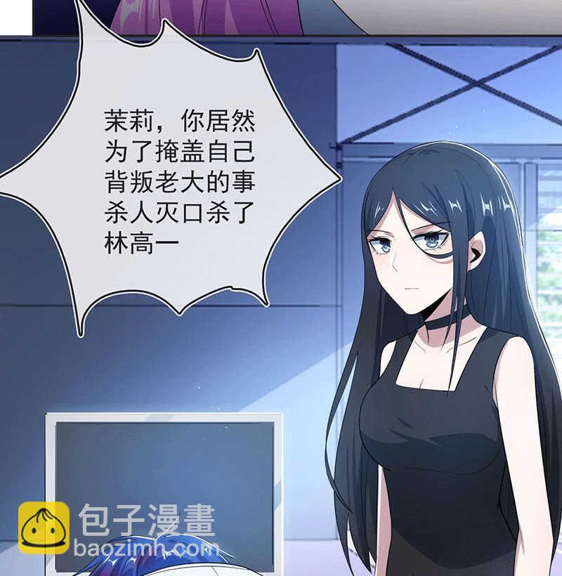 一出好戏26