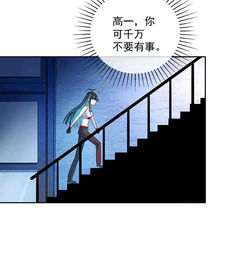 一出好戏5