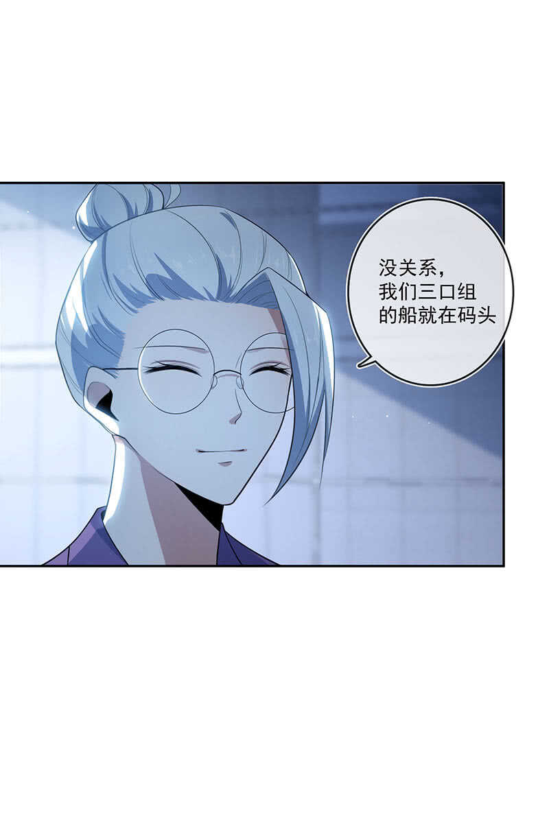 对接人林高一11