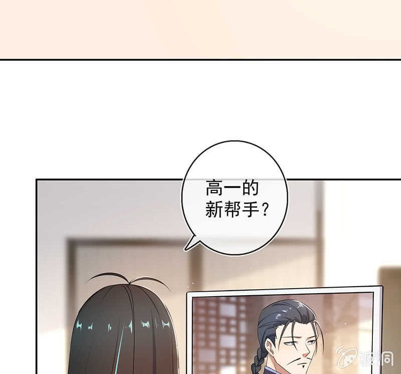 杏子登场！12