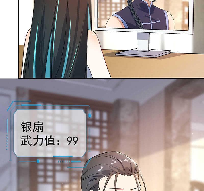 杏子登场！13