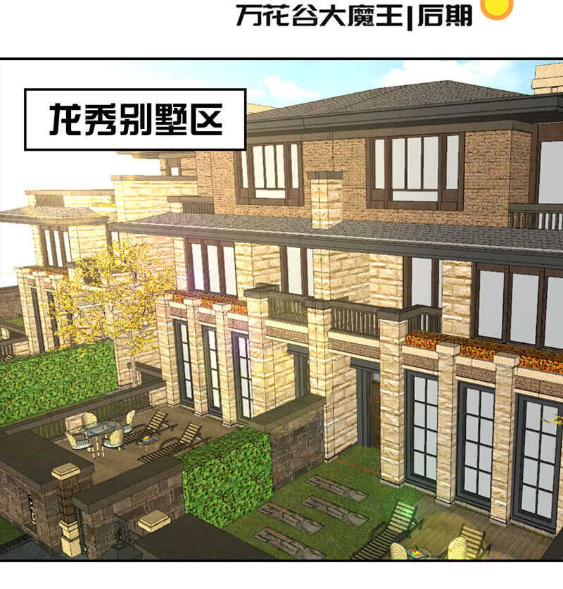 杏子登场！2