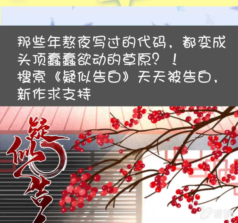 杏子登场！56