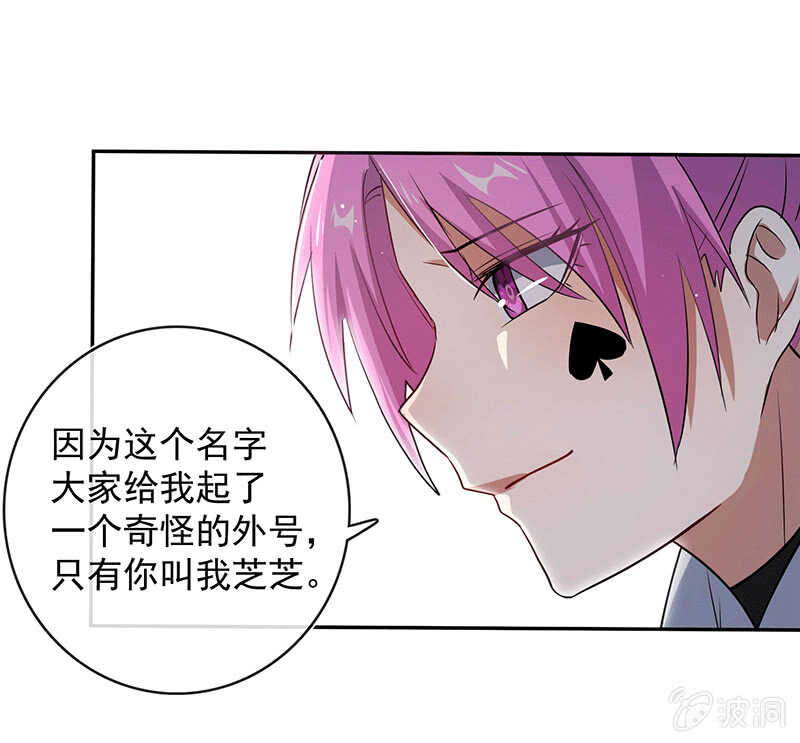 棒棒糖的回忆12