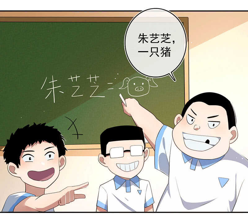 棒棒糖的回忆15