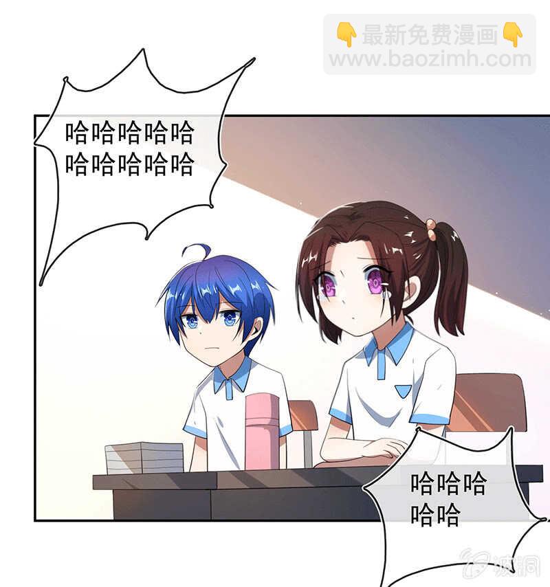 棒棒糖的回忆16