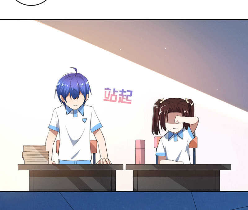 棒棒糖的回忆18
