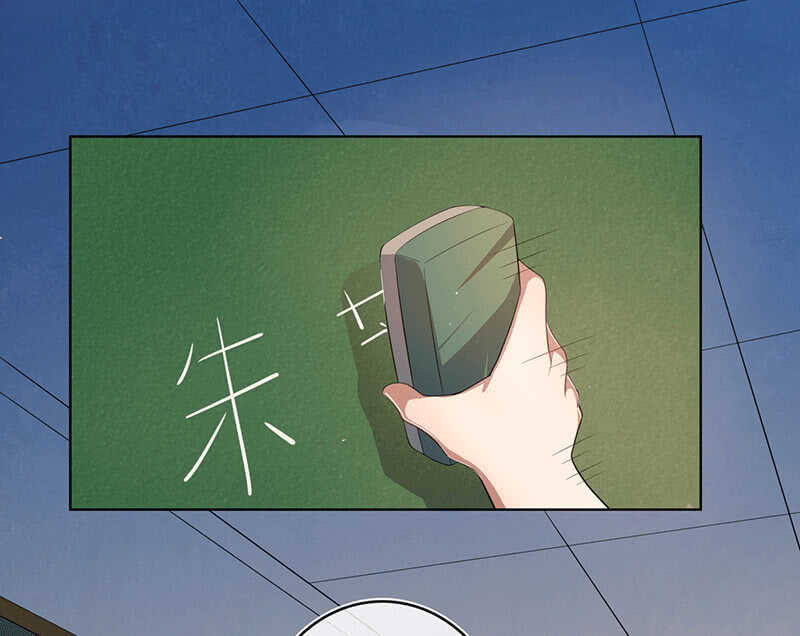 棒棒糖的回忆19