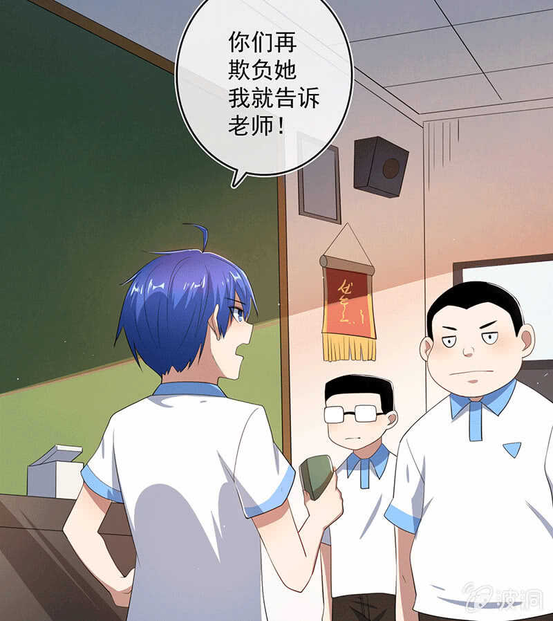 棒棒糖的回忆20