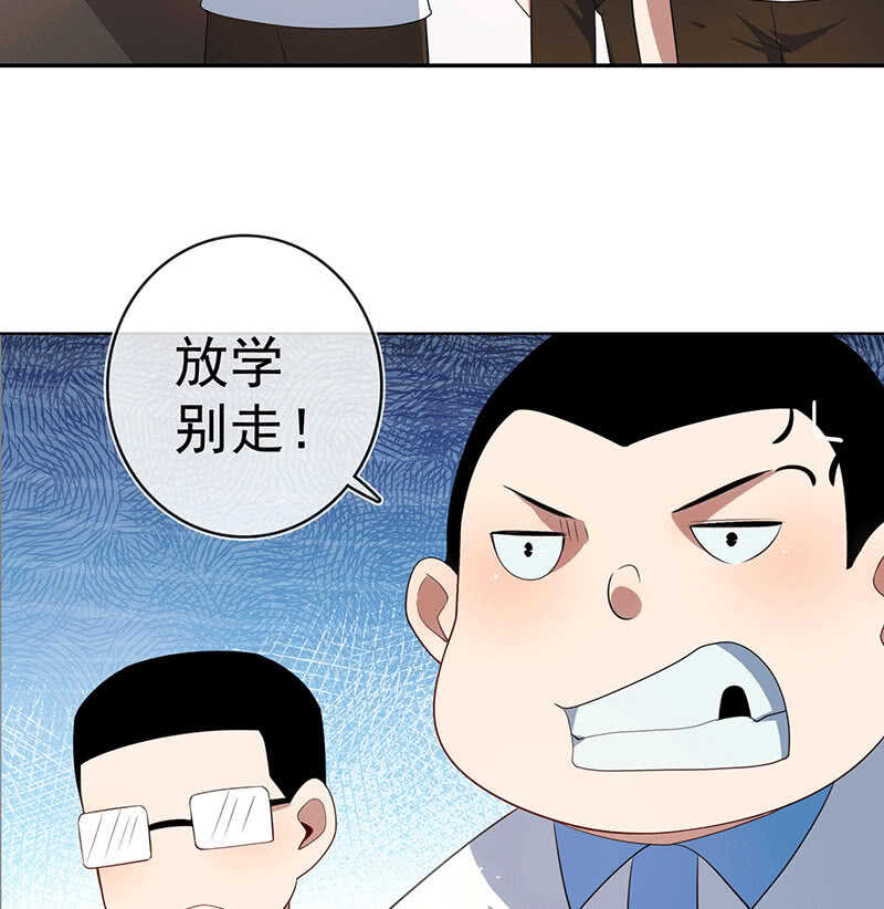 棒棒糖的回忆21