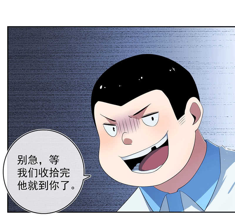 棒棒糖的回忆26