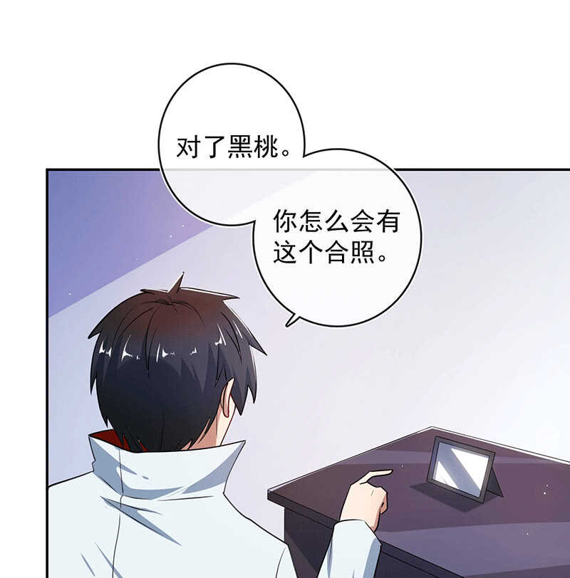 棒棒糖的回忆3