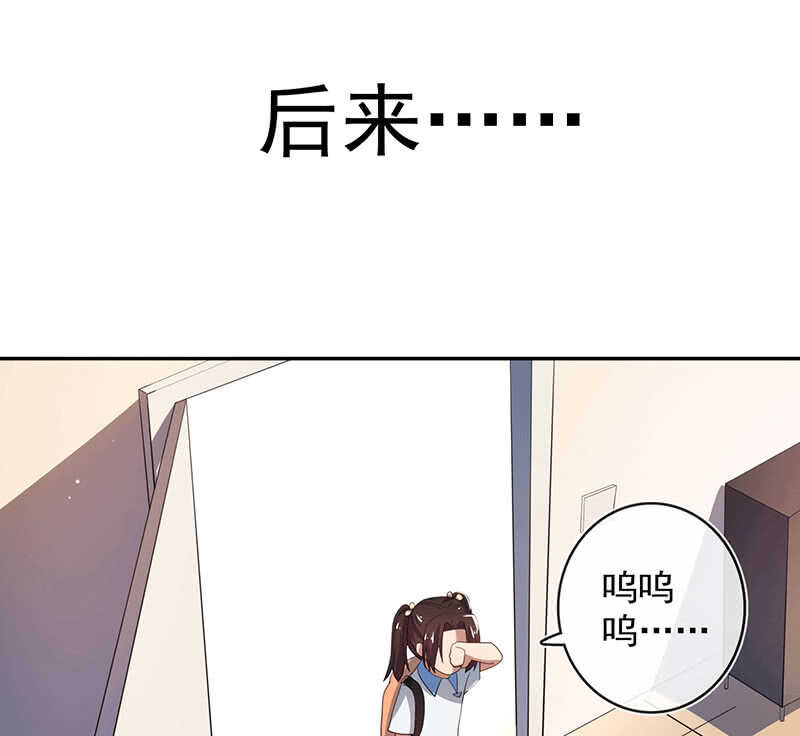 棒棒糖的回忆33