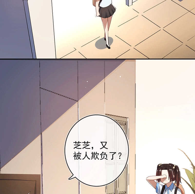 棒棒糖的回忆34