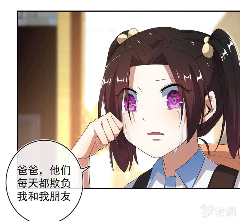 棒棒糖的回忆36