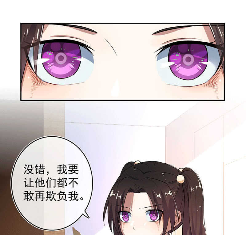 棒棒糖的回忆39