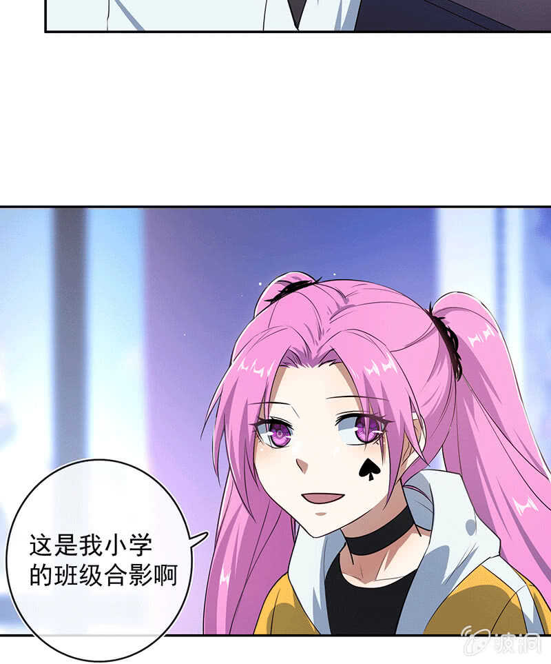 棒棒糖的回忆4