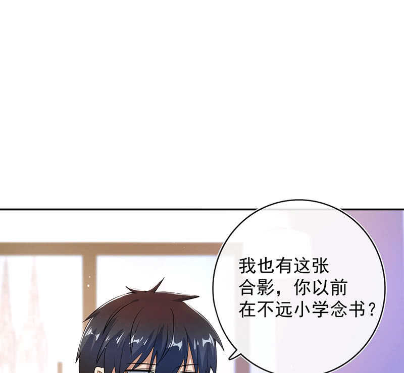 棒棒糖的回忆5