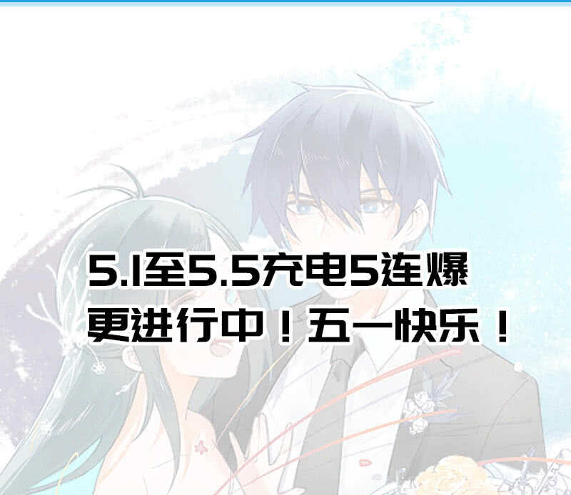 棒棒糖的回忆59