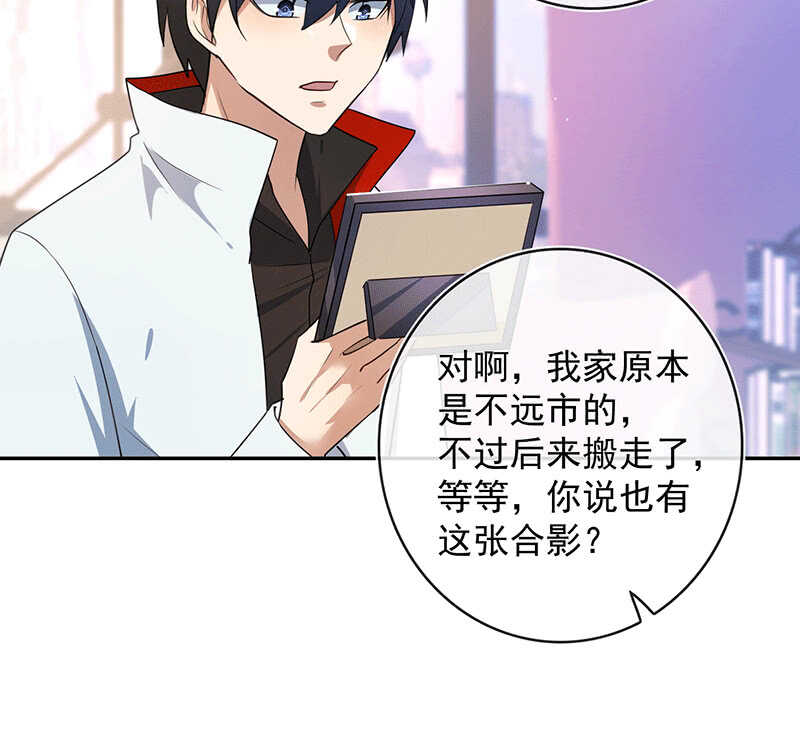 棒棒糖的回忆6