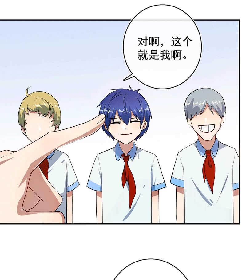 棒棒糖的回忆7