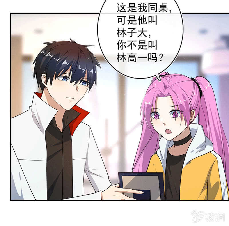 棒棒糖的回忆8