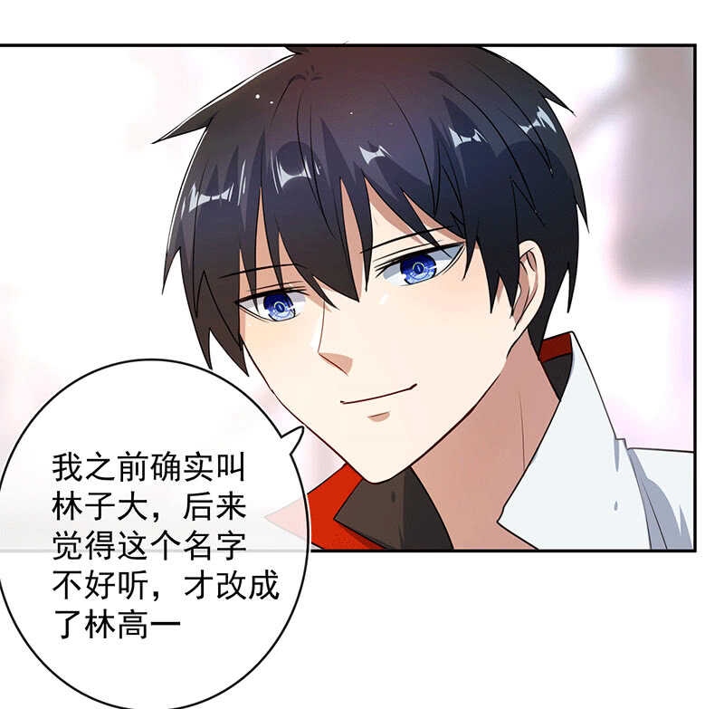 棒棒糖的回忆9