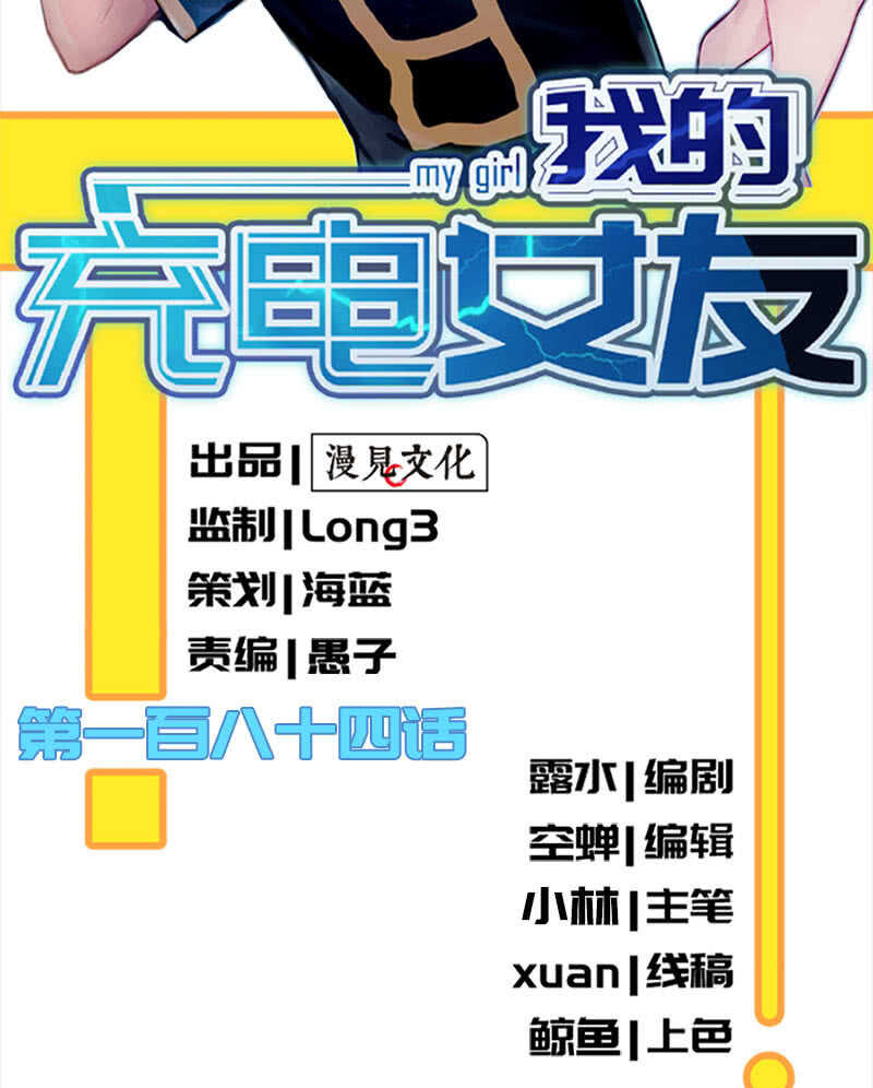 杏子和小猫咪1