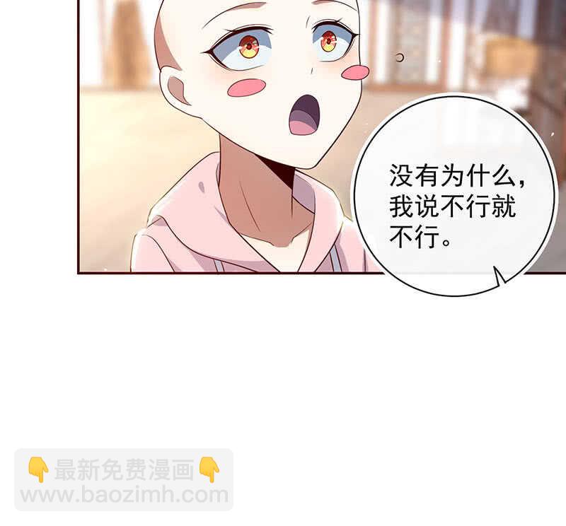 杏子和小猫咪22