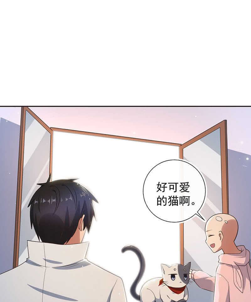 杏子和小猫咪31