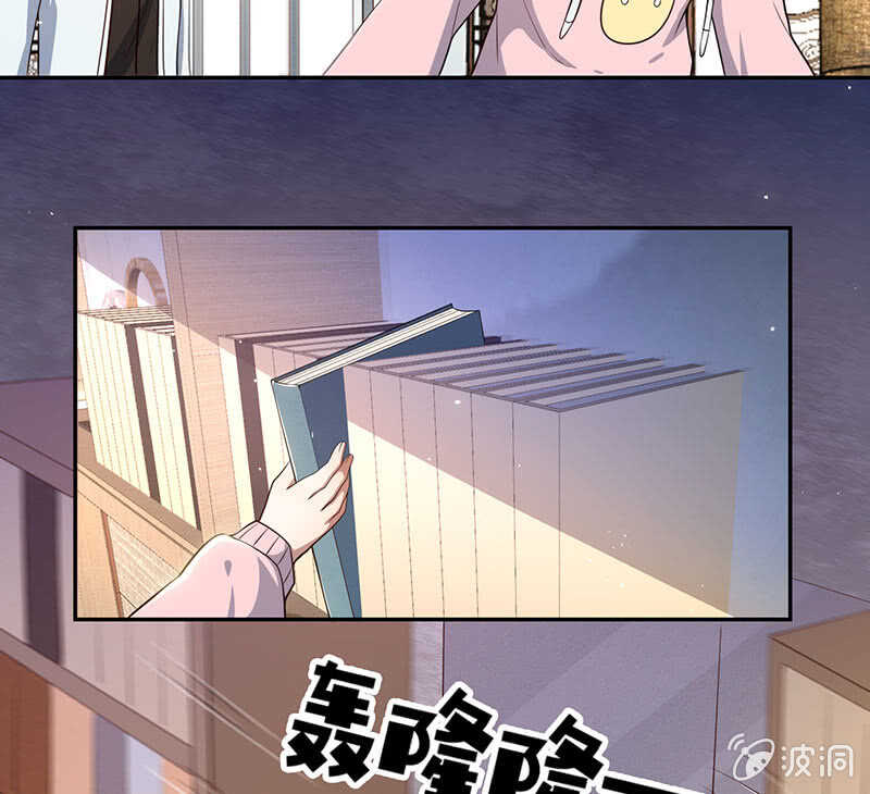 书架后的密道4