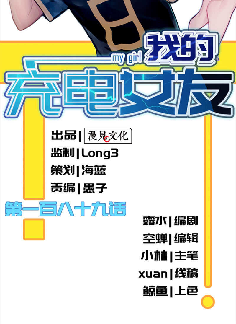 最原始的最安全1