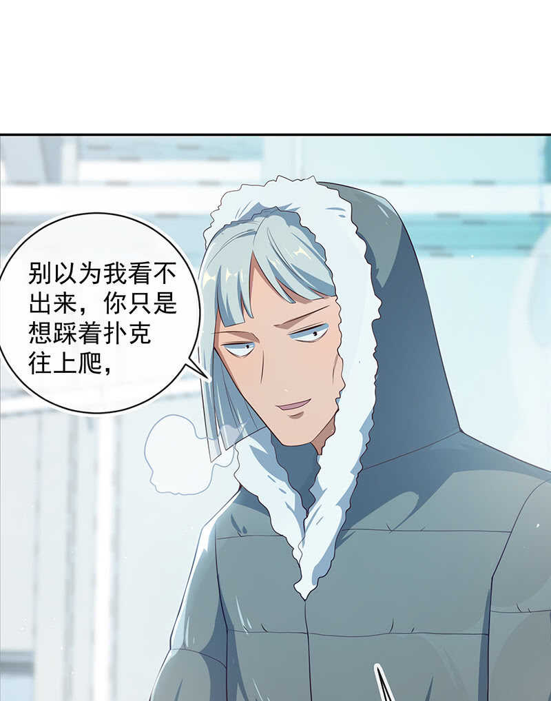 最原始的最安全10