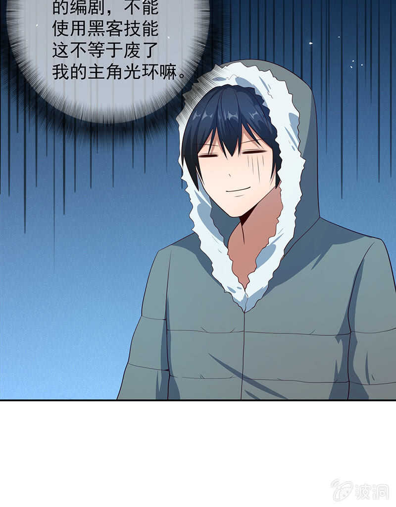最原始的最安全12