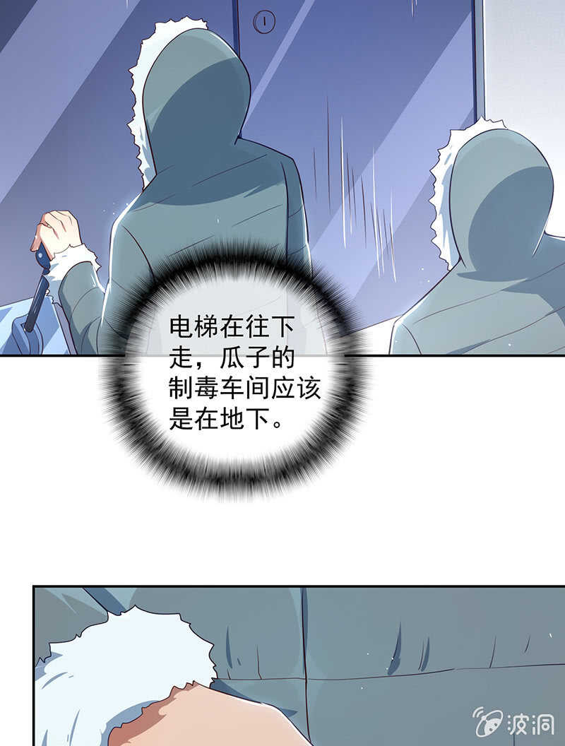最原始的最安全16