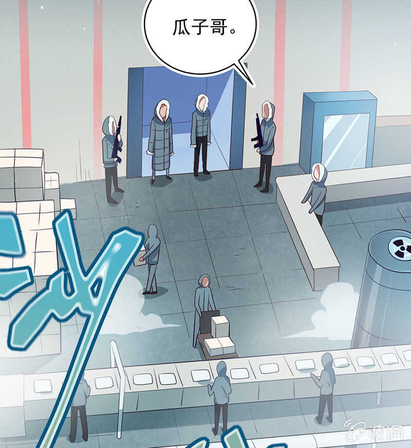 最原始的最安全20