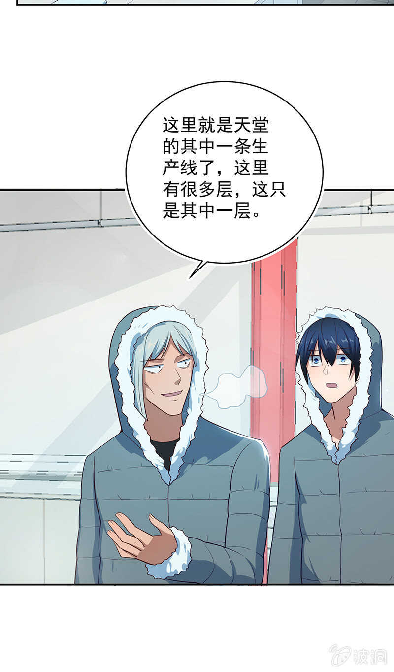 最原始的最安全24