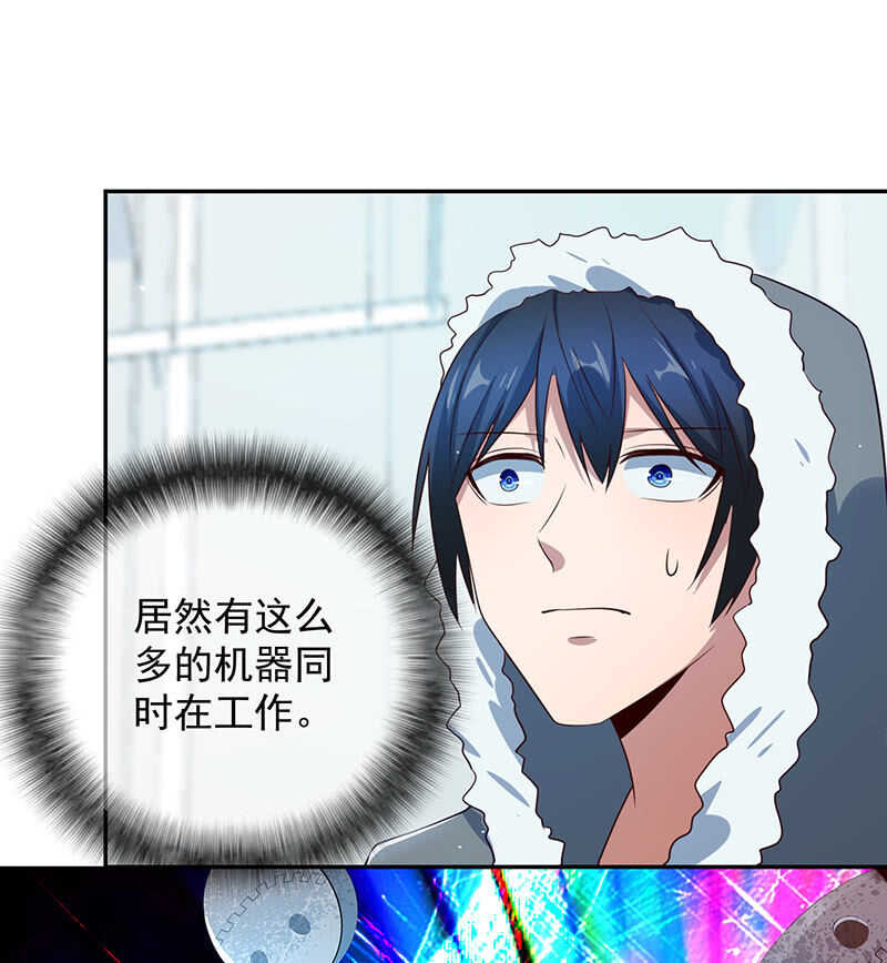 最原始的最安全25