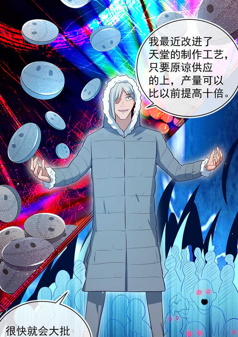 最原始的最安全26