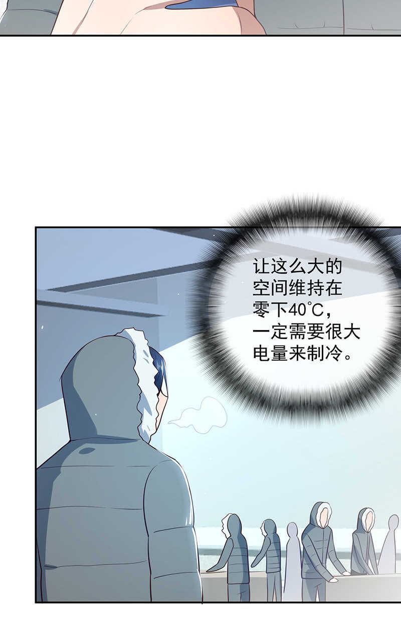 最原始的最安全29