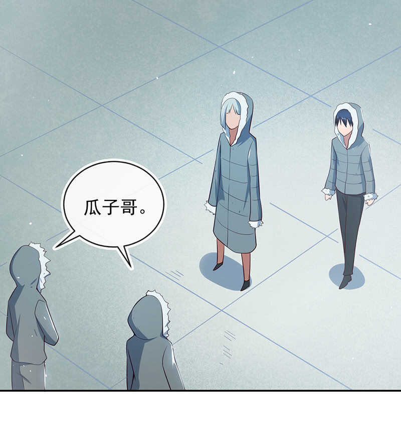 最原始的最安全3