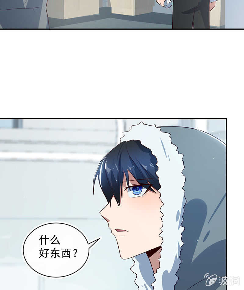 最原始的最安全32